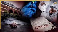 Doctor Suicide