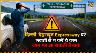 Delhi Dehradun Expressway