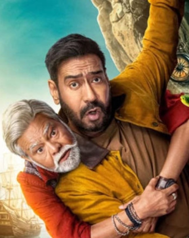 सातवें दिन की कमाई