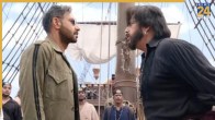 Dhamaal 4