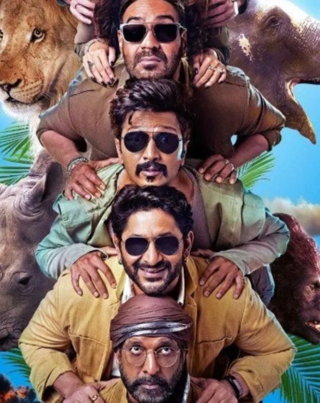 एडवांस बुकिंग कलेक्शन