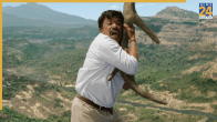 Dhamaal 4