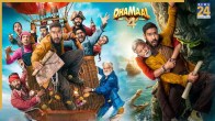 Dhamaal 4 Box Office Collection