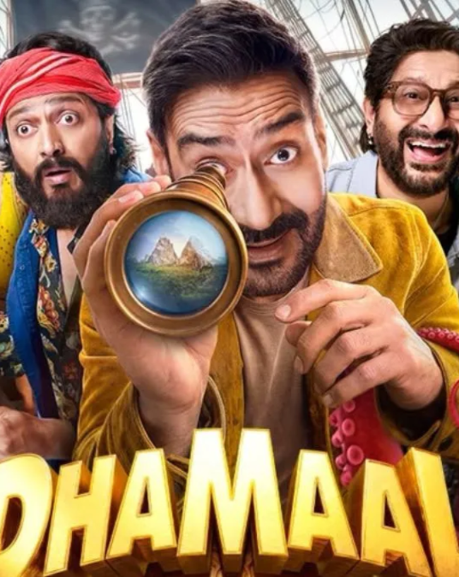 धमाल 4