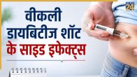 Novo Nordisk Launched Weekly Diabetes Shot