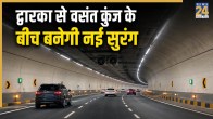 Big Relief for West and South Delhi