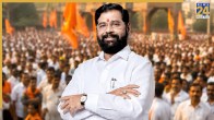 eknath shinde