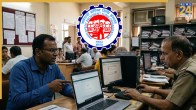 EPFO