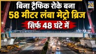 DMRC Completes 58-Metre Steel Metro Bridge