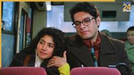 Ek Din Prime Video