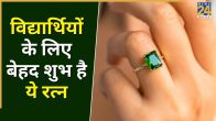 Gemstone Benefits