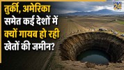 Earth Is Sinking Beneath Farmlands in USA and turkey