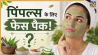 face pack for pimples