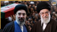 Ali Khamenei Funeral