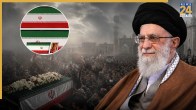 Ali Khamenei Funeral
