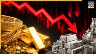 gold Silver Price Crash Today, MCX Gold Rate 19 July, IBJA Silver Price List, 24 Karat Gold Rate, 22 Karat Jewelry Price