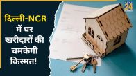 Prestige Group New Projects In Delhi