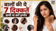 Vitamin D Deficiency Signs On Hair