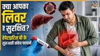 Hepatitis B