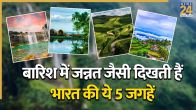 Best Monsoon Destinations India