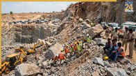 Bengaluru Stone Quarry Accident, Bengaluru Khadan Hadsa, Bengaluru News Hindi, Bihar Laborers Death Bengaluru