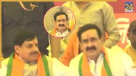 Narottam Mishra got emotional