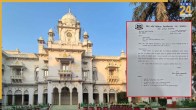 KGMU Non Veg Ban, KGMU Lucknow News, Lucknow Medical College Mess, UP Politics, KGMU Non Veg Ban, KGMU spokesperson Dr KK Singh