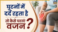 Weight Loss In Knee Pain