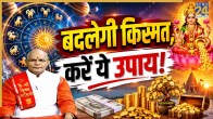 Kaalchakra