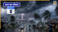 Kal Ka Mausam