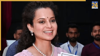 Kangana Ranaut