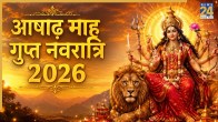 MAA-DURGA