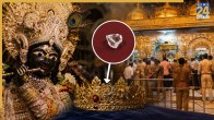 Bharatpur temple diamond