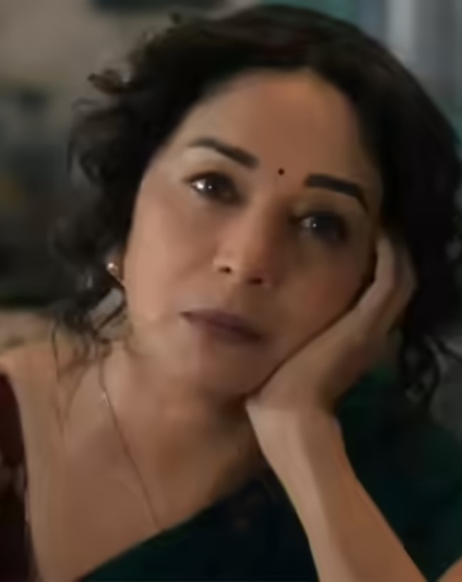 मां बहन