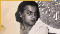 Mahesh Bhatt