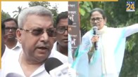 TMC Rally Speech Row, Kalyan Banerjee, Mamata Banerjee
