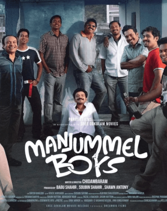 मंजुम्मेल बॉयज