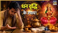 Money-Astrology-Remedies
