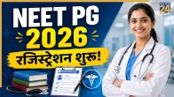 NEET PG 2026.