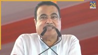 Nitin Gadkari flying bus, Lucknow-Kanpur Expressway inauguration 2026, Mass Rapid Transport System, futuristic public transport India, flying bus in India launch date, alternative fuel