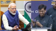 Skyroot Vikram 1 Launch Success, Mission Aagaman PM Modi Speech, India First Private Orbital Rocket, Pawan Kumar Chandana Skyroot