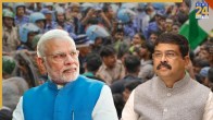 Dharmendra Pradhan Resignation
