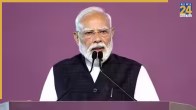 PM Narendra Modi, PGI Chandigarh, Inderjit Sidhu, Medical Tourism India, Health Infrastructure