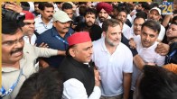 Akhilesh Yadav