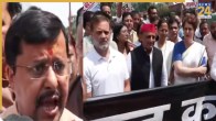 INDIA Block Protest