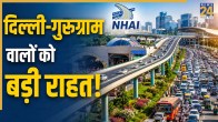Rajiv Chowk Traffic Update