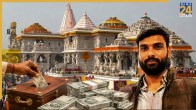 Ram Mandir Donation Theft Case