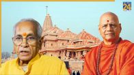 ram mandir donation scam