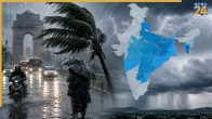 IMD Rain Alert, Weather update, heavy rain alert, rain in Delhi and UP, IMD Weather forecast, IMD Weather Forecast 10 july 2026