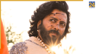 Raja Shivaji